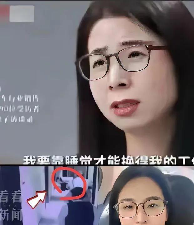 天津这位大姐，真敢！
还塞10%的公司股份
她眼皮都没抬，“我要的不是钱”