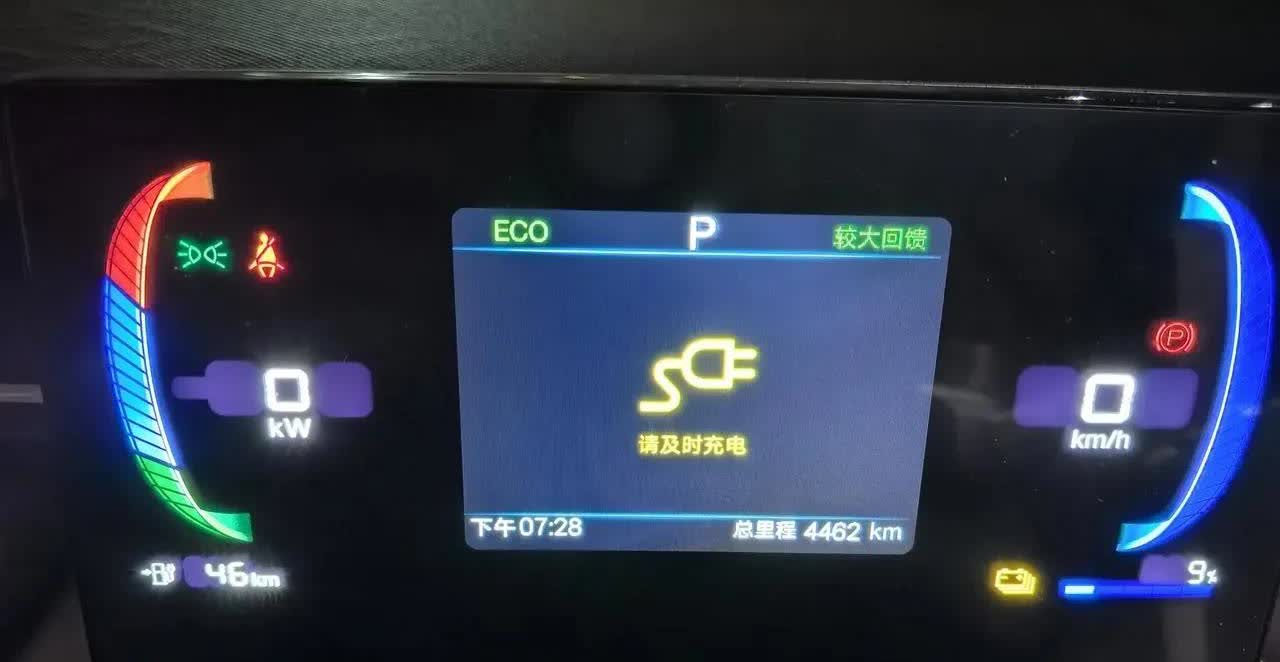 纯电车续航焦虑VS多虑？比亚迪海鸥车主真实感受

关于油车电车，一直都有续航