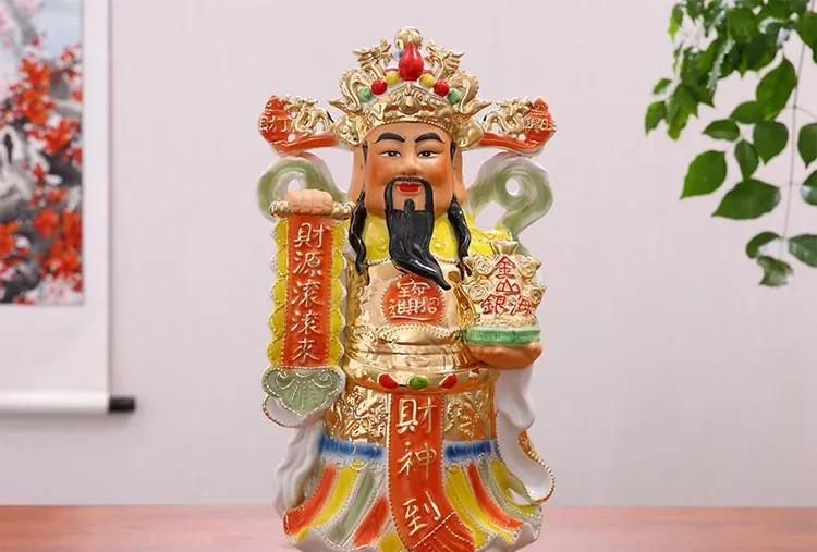 财神驾到，八字来财，点赞必暴富，富甲天下