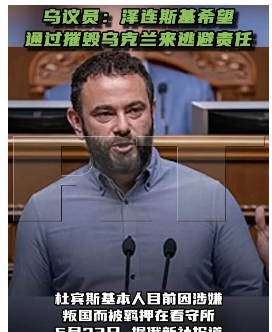 乌克兰总统的那些事











---











天啊，你