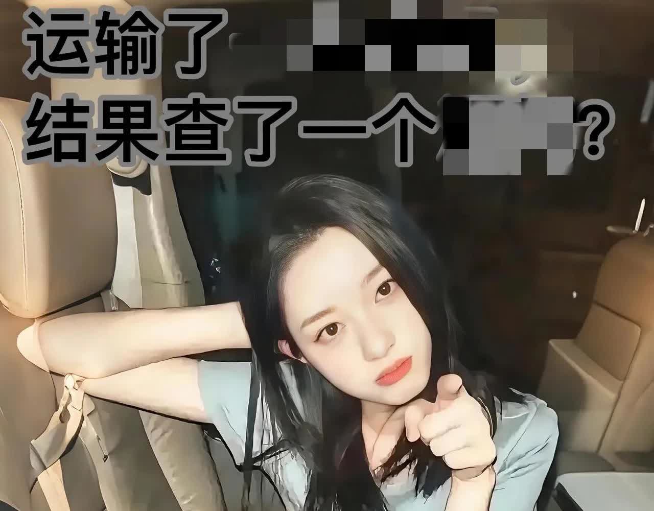 黄杨钿甜对不起，我真的要向你道歉！你是05花的第 一！接替赵丽颖演了楚乔传第 二