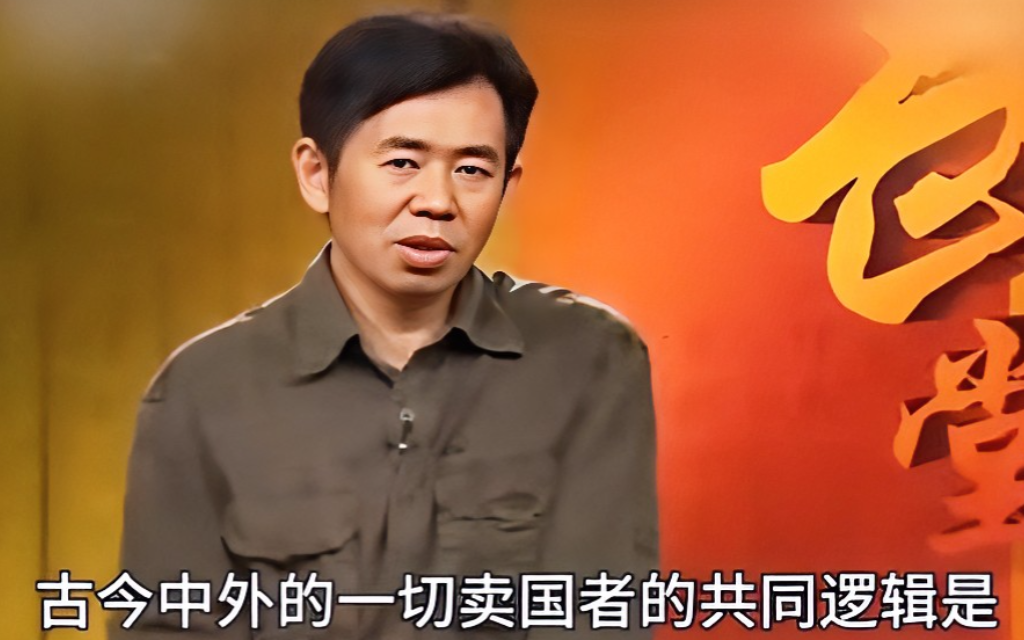 伊朗12天逮捕超过700名间谍，如果你看过戴旭教授的讲座，你就知道为什么会有这么