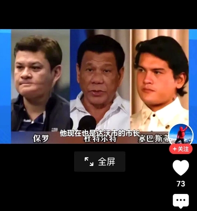 彻底绝望了。
杜特尔特日前以年事已高且健康状况不佳为由，向国际刑事法院（ICC）