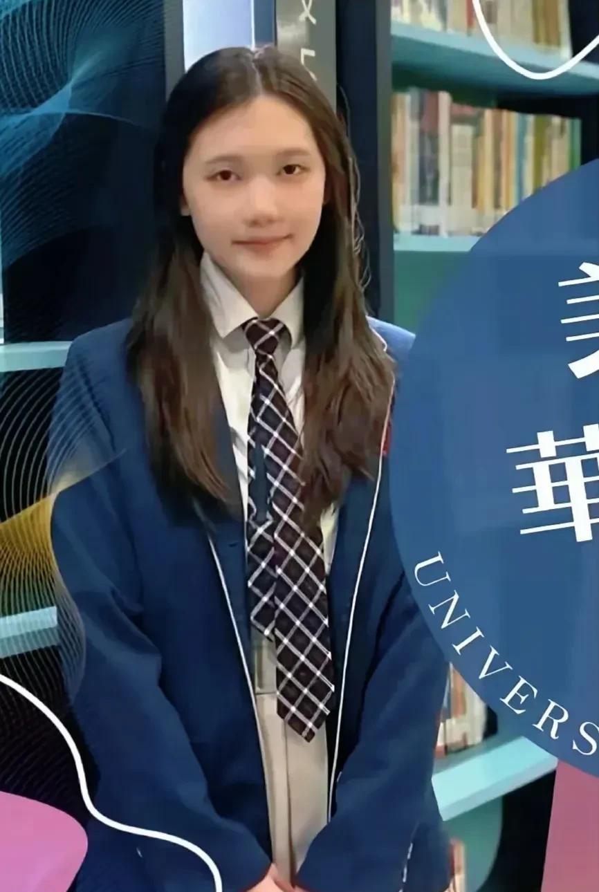 蒋介石的玄孙女蒋得聆，注意看她的眼睛，很像她的高祖父。
蒋得聆是蒋氏第五代，父亲
