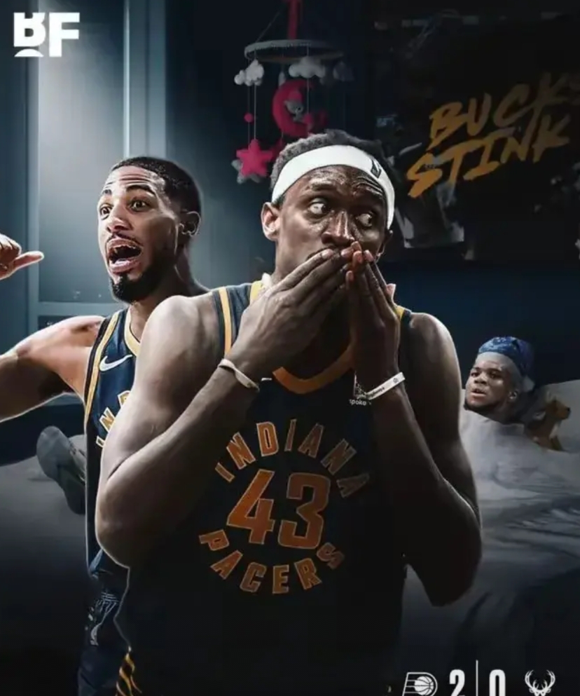 如果步行者夺冠会如何？
目前NBA总决赛，步行者二比一雷霆，如果在主场再拿下一城