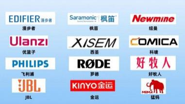手机直播麦克风推荐哪款？领夹麦什么品牌最好？无线领夹麦推荐