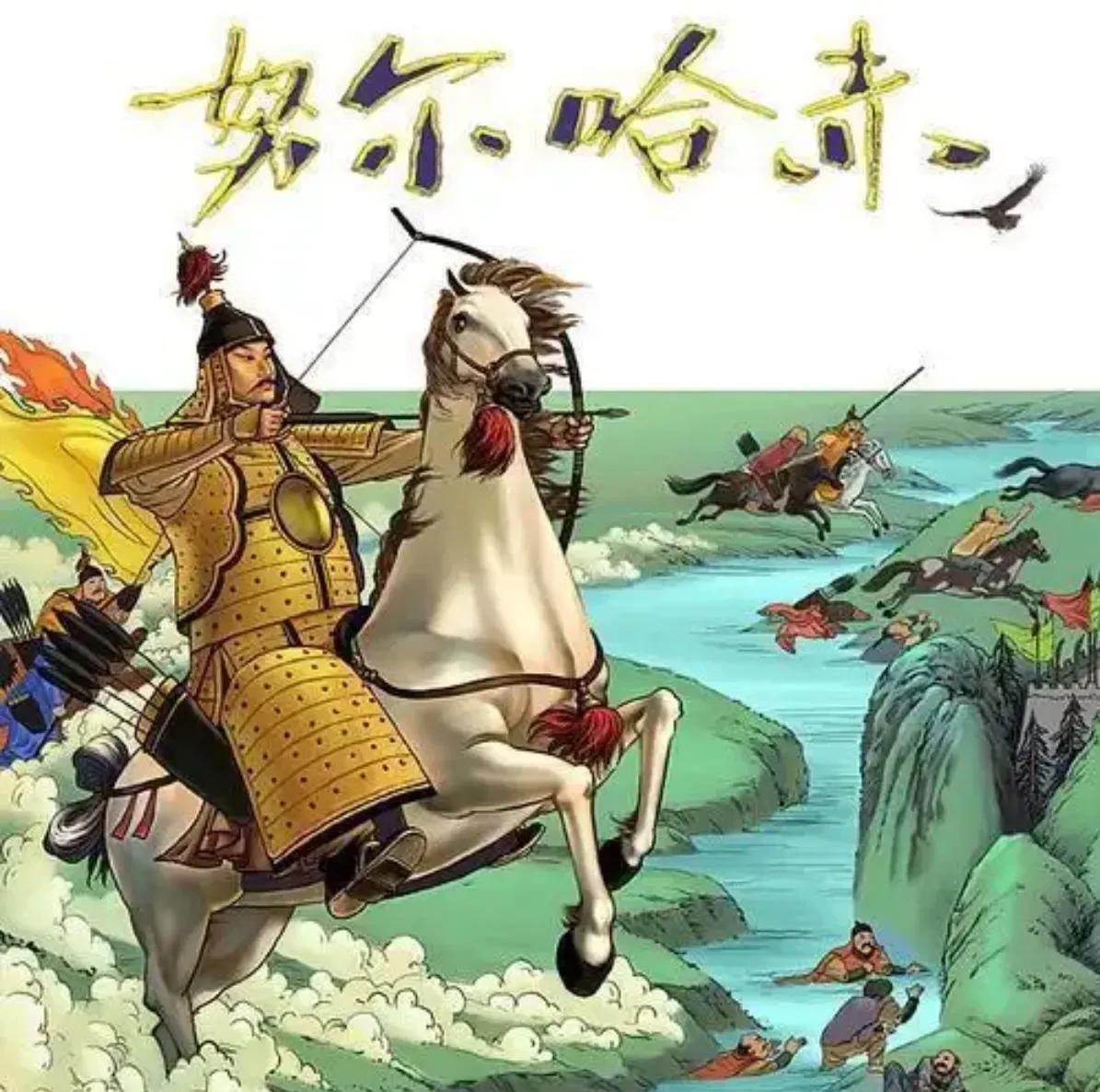 身体素质强是一个人成功的基础，就拿努尔哈赤来讲，他的军事能力不见得有多强，但他的