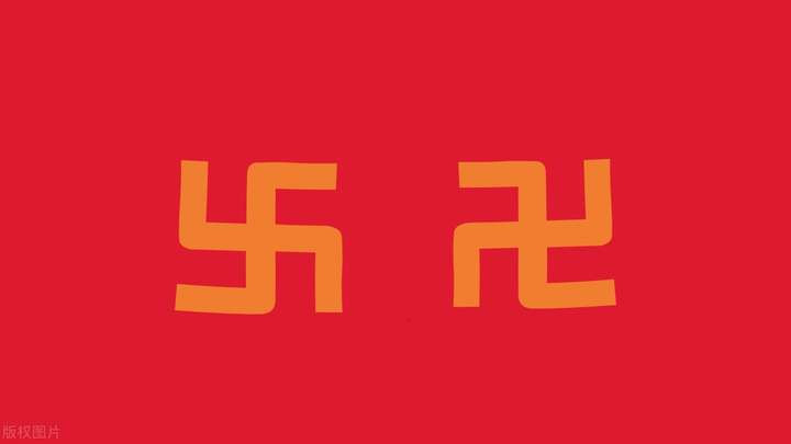 “卐”和“卍”，是啥意思？大部分人不会读！