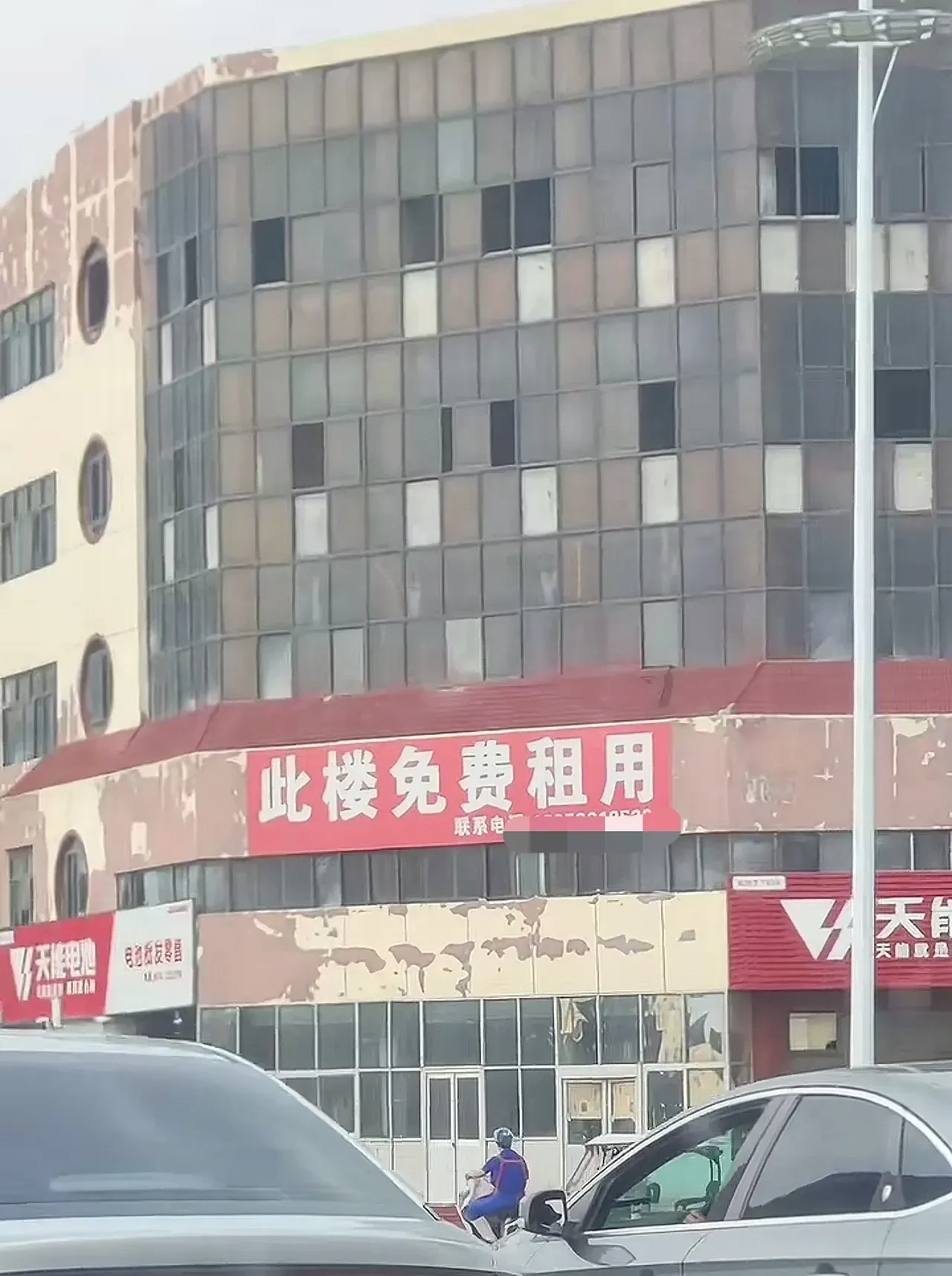 没有千万身家，估计都不敢租这样的房子啊。
