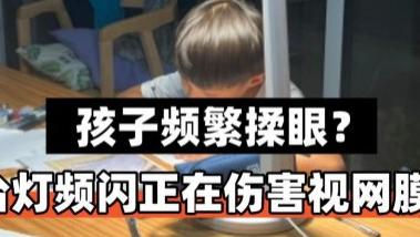 护眼灯最好的牌子有哪些？实力口碑护眼台灯品牌精选，放心选