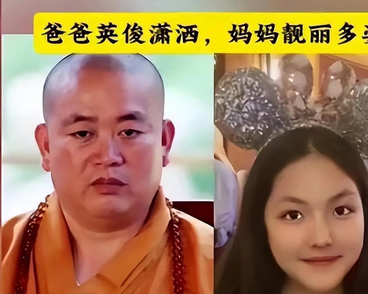 说话是要负责任的，网络不是法外之地，啥都可以随便说！
真的是前高众人推，释永信出