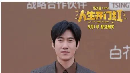2025热门电影​《人生开门红》高清完整版在线观看 VS影院_​《人生开门红》 完整版高清免费在线观看-樱花影院