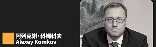 知识截止2024年 俄乌高官为何命运不同











你有没有觉得奇怪