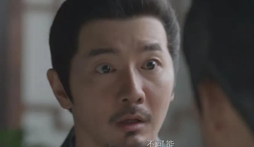 看了《藏海传》居然喜欢上了庄之甫庄大公子的扮演者！
他是全剧除了肖战最帅的男演员