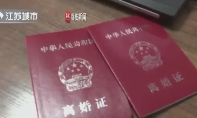 江苏，一男子买137万的婚房，首付42万，父母给了10万。一下子就想到现在年轻人