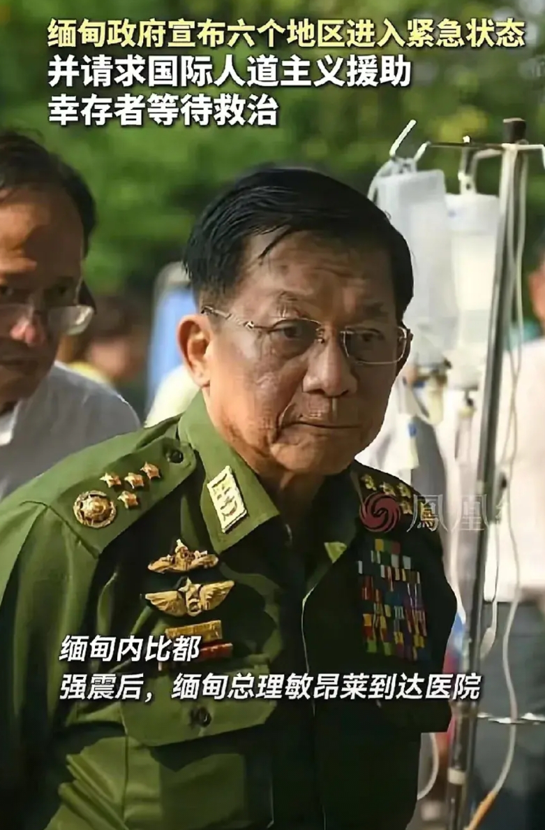 缅甸出事要求仁道主义，他们残害我们中国的时候可不讲仁道主义！
缅北园区仿若人间炼
