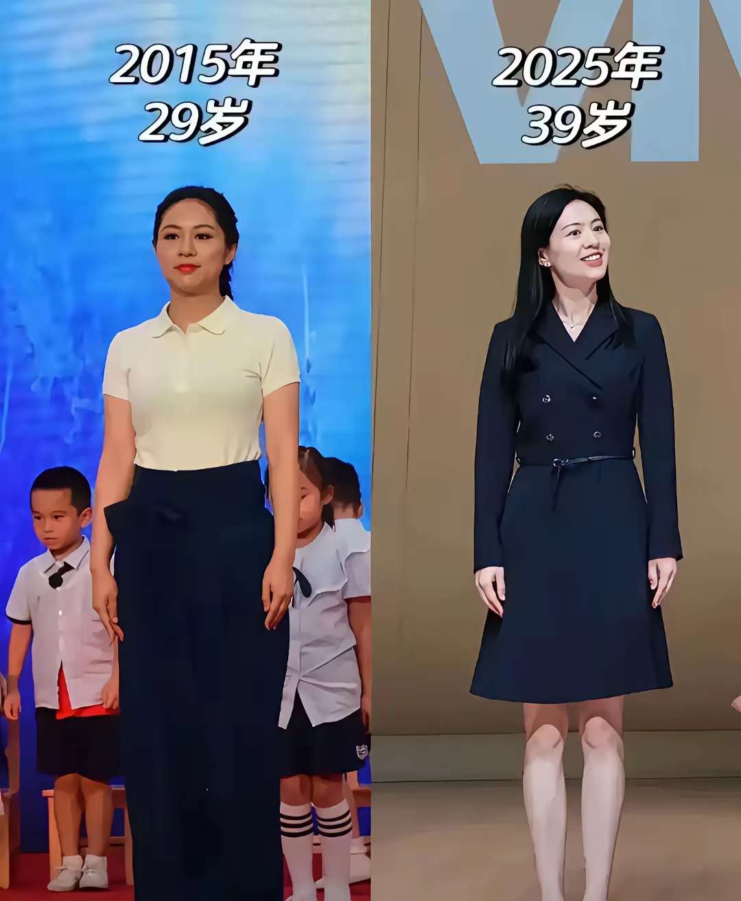 2015 年到 2025 年，同样一个人，在这相隔的十年间，究竟发生了怎样的变化