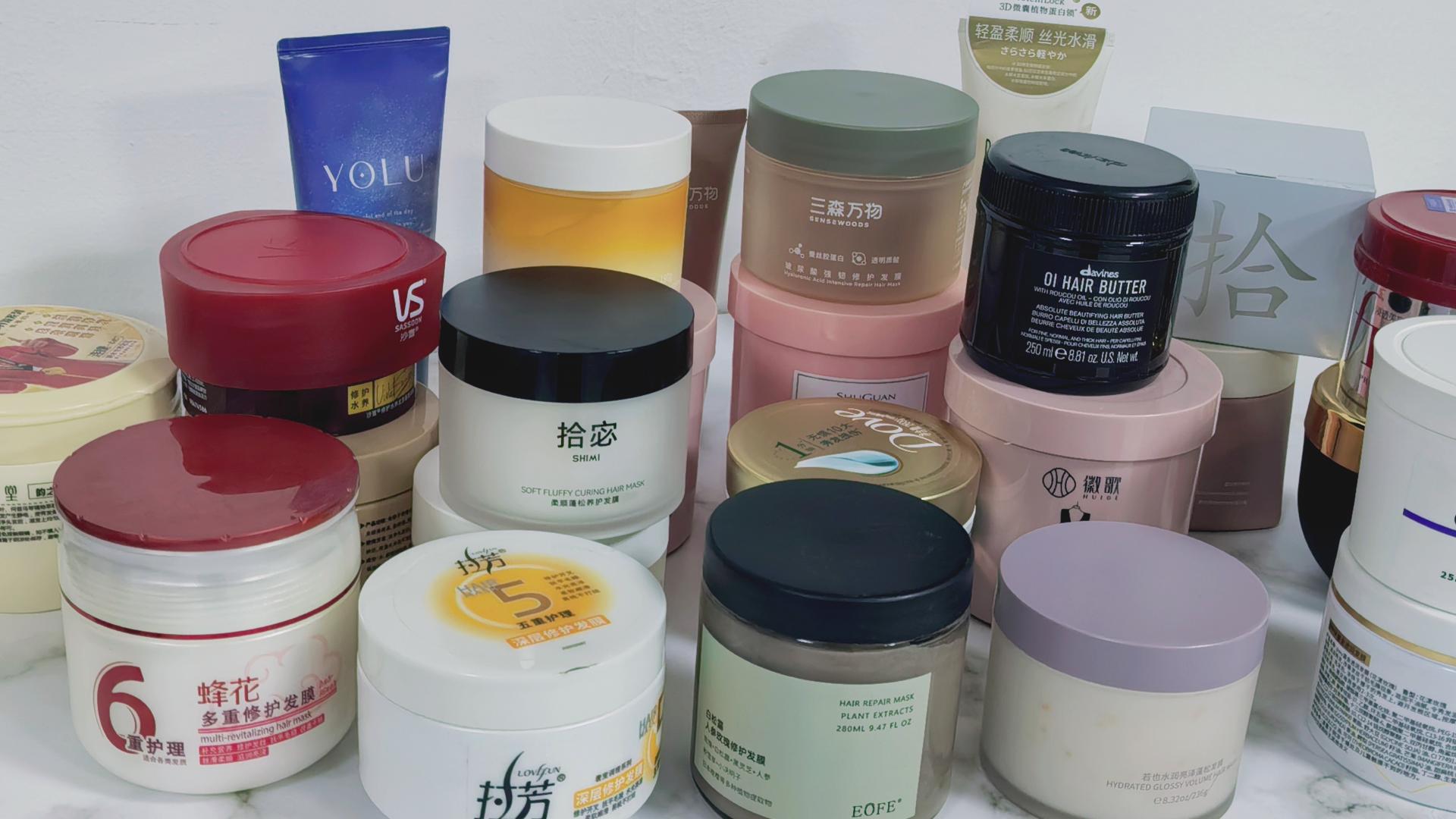 怎么挑发膜官方正品旗舰店不伤头发？避坑指南收好