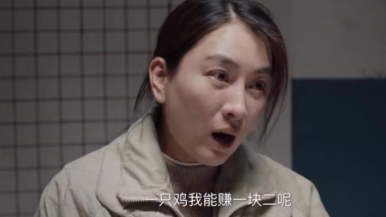 马苏：从“三料视后”到星途尽毁，演技依旧在线

马苏，一个曾被誉为“三料视后”的