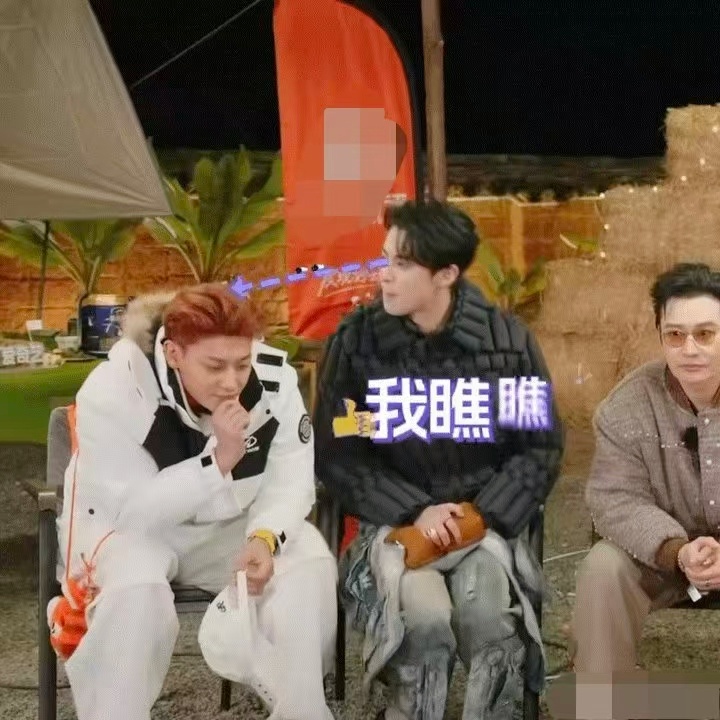 现在全网最心疼的人，
应该就是黄子韬了！
 
谁能想到，屏幕前活力满满的黄子韬，