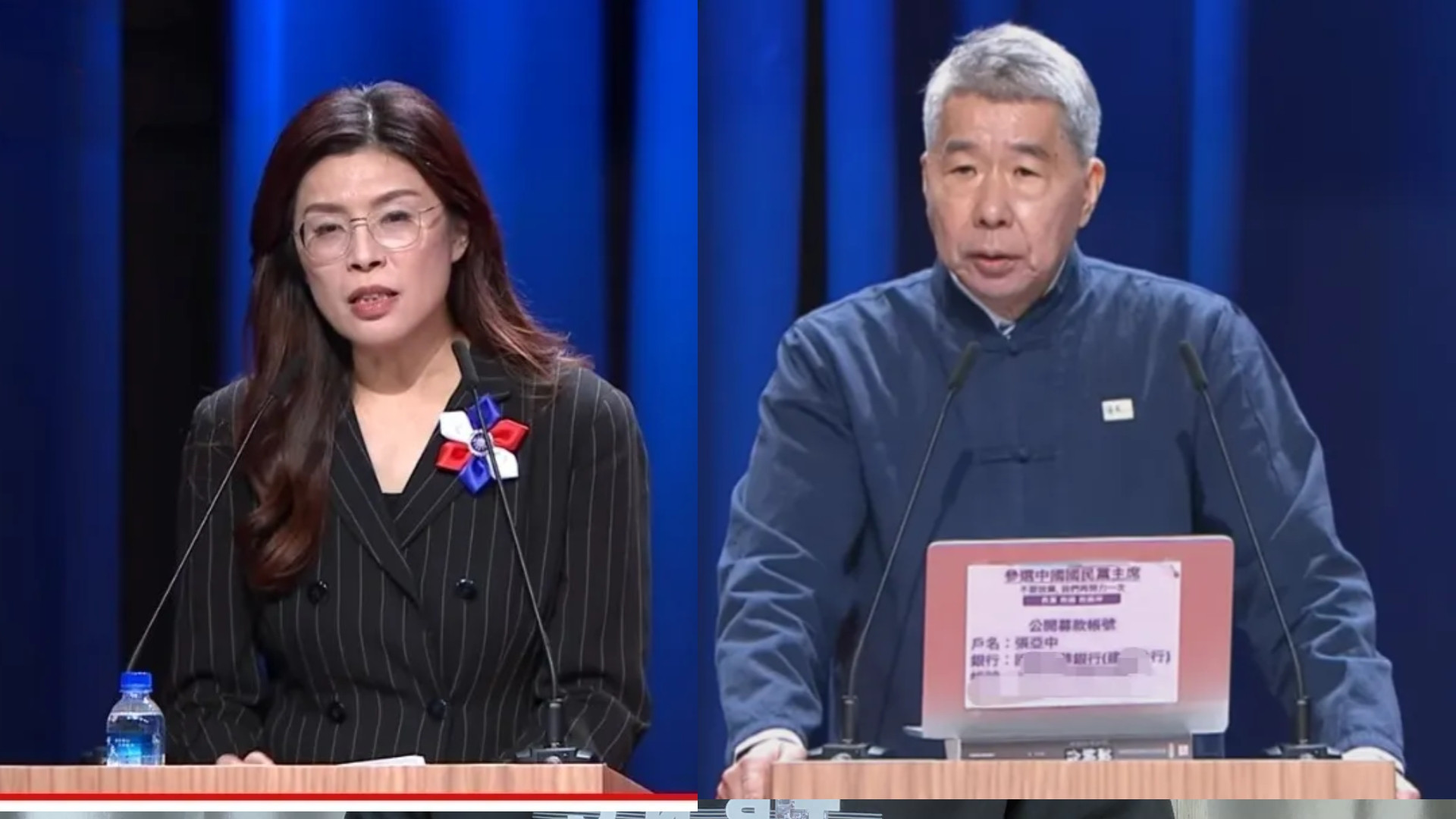 张亚中炮轰郑丽文