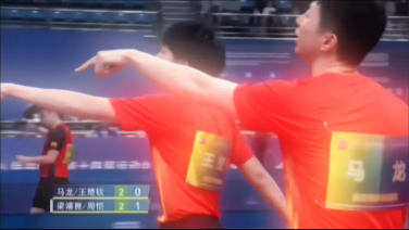 北京队去年大小王没去全锦赛，搞得今年大小王出来打资格赛。也不知道哪个倒霉催的，一