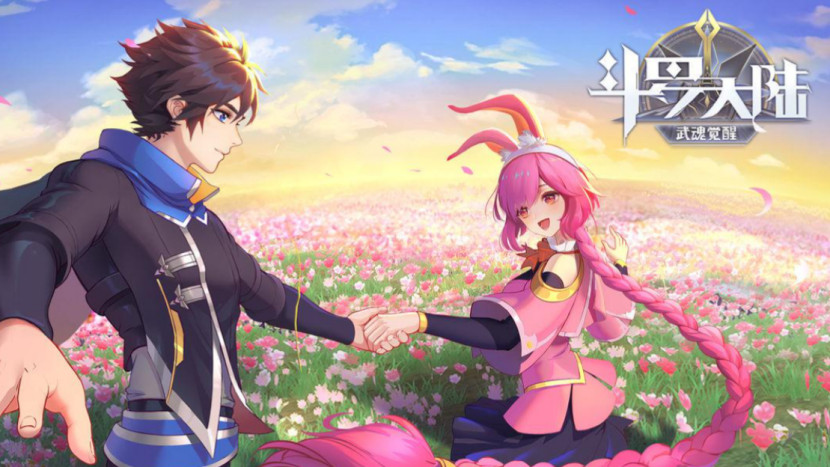 《斗罗大陆：武魂觉醒》游戏攻略分享~