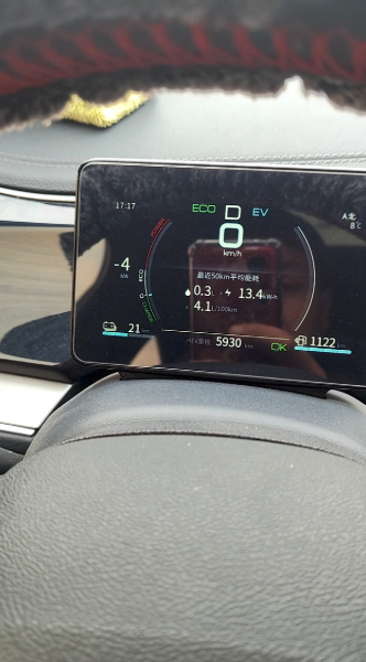 比亚迪掩耳盗铃玩偷油
比亚迪暗改发动机启动机制并隐藏发动机启动状态！
过程是这样