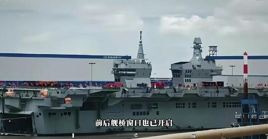 076将首次海试？“准航母”四川舰出现大动作，再次插满红旗，雷达系统已到位
进入