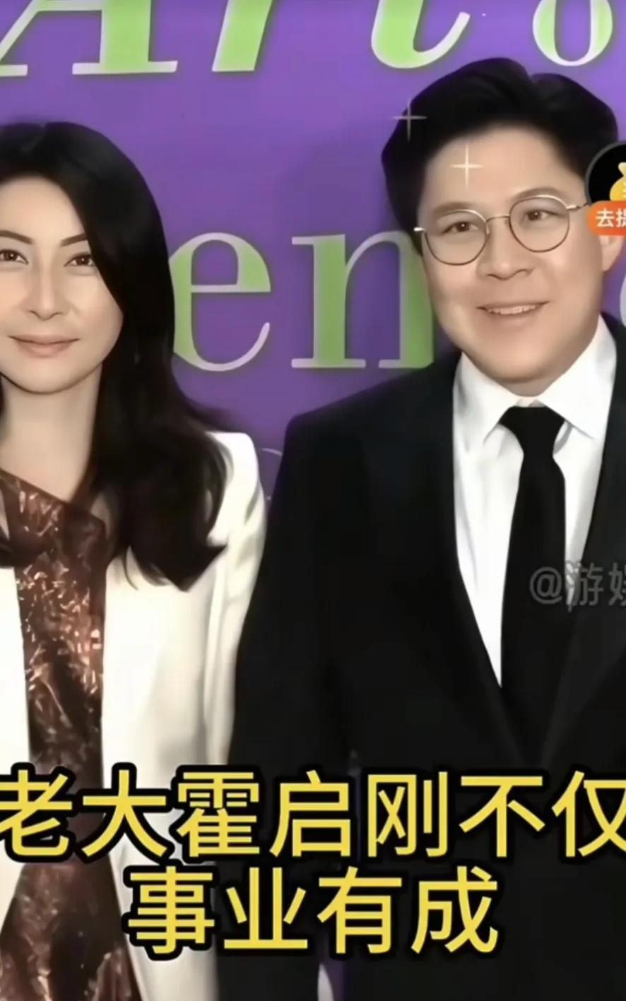 家国情怀照征途：霍启刚、郭晶晶夫妇的大爱担当
在时代的浪潮中，总有一些身影以赤诚