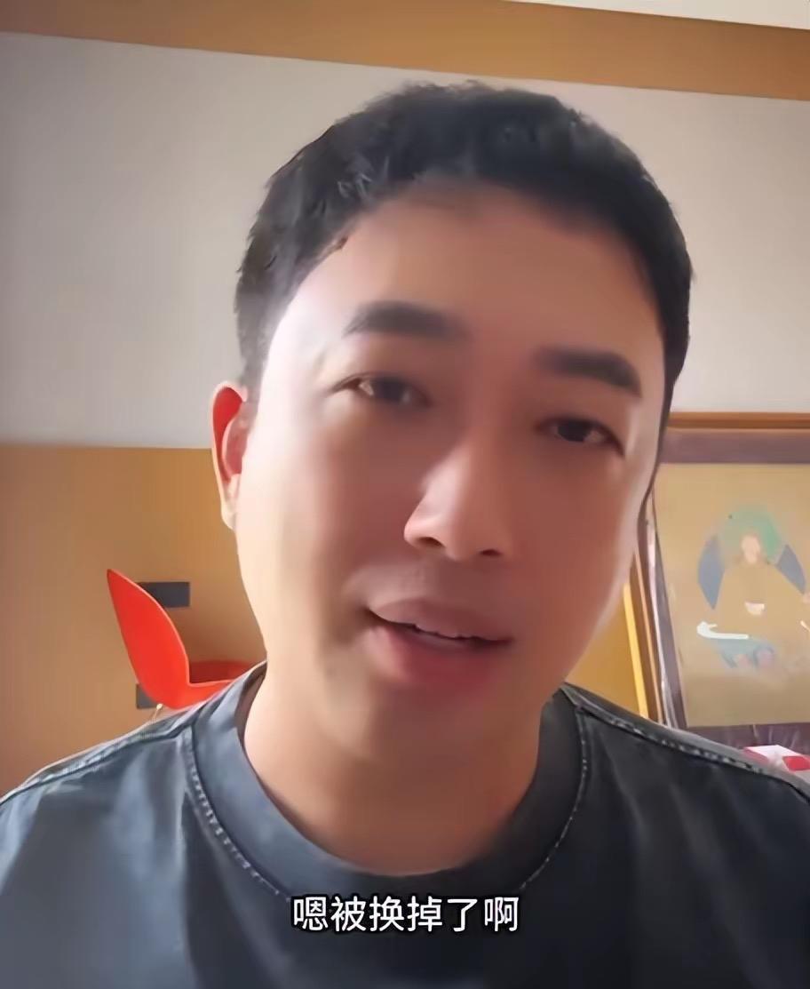 8月14日，于正直播中为旗下女艺人遭遇潜规则一事鸣不平，称其女演员在剧组被导演以