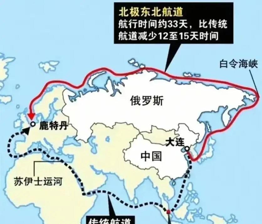 波兰万万没想到，一次出尔反尔的决策，竟加速了中欧物流格局的重塑。
就在波兰切断中
