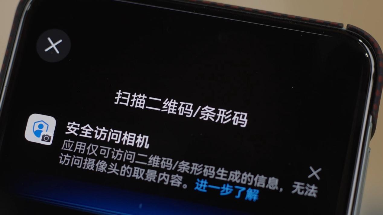 《热爱在1cm²》聚焦鸿蒙青年先锋：开发者与鸿蒙双向奔赴
