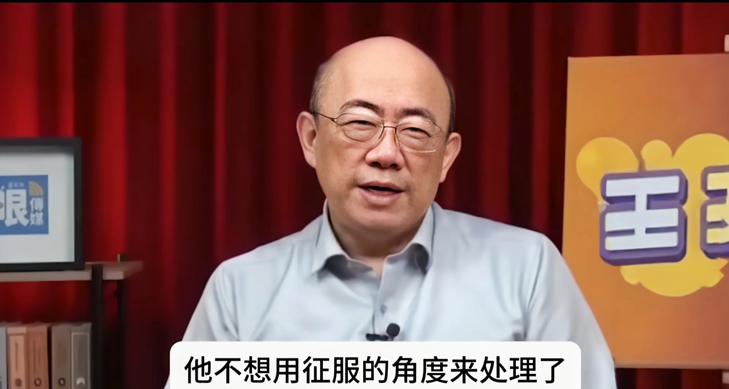 中国能称霸亚洲吗？听听专家咋说











啥？有人问中国能不能靠拳头