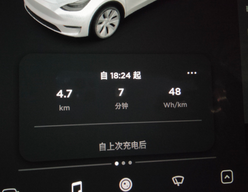 逆天电耗，my续航直逼1000km

当大家都在纠结冬天续航会不会打骨折，正常开