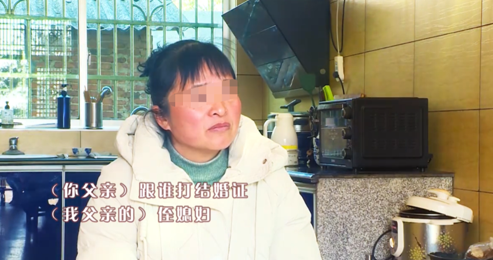 “离了大谱！”湖南，80多岁老人被50多岁女子带去了民政局登记结婚，这让村里的邻