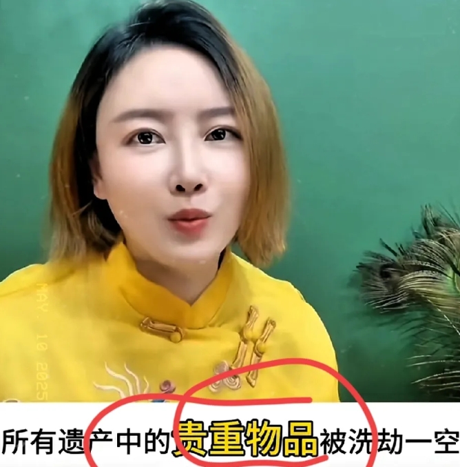 小菲泪目了
律师莉姐爆料称
汪汪与大曲线律师赖芳玉共同查验豪宅时
目睹了令人唏嘘