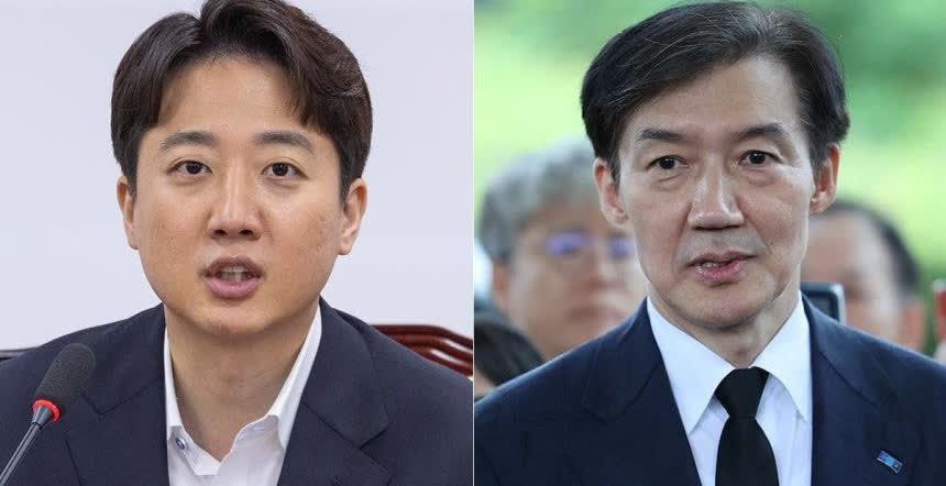 李俊锡嘲讽曹国：“蹲完牢还想教训年轻人？看样子是没被改造啊。”

李俊锡改革