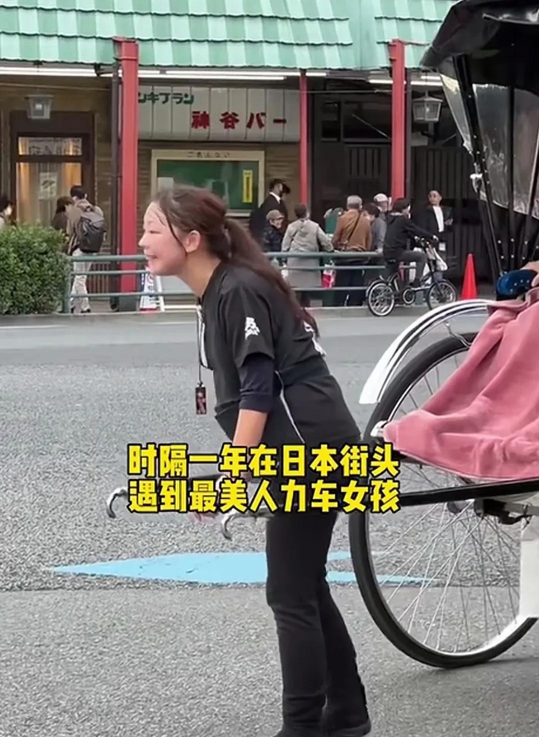 日本也太不尊重女性了吧！就是牲口也不带这样的吧？！实在不行换成机器人，或者换成男
