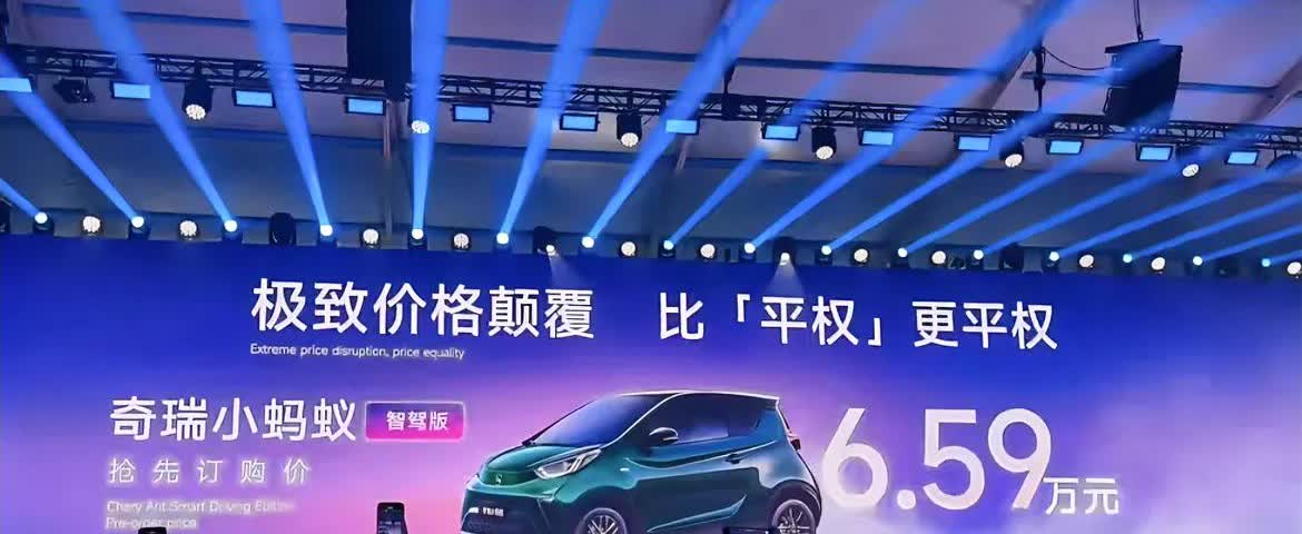智驾平权打击的是问界的销量，毕竟问界最大的卖点就是智驾，除了智驾想不出其他的核心