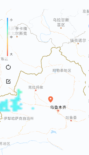 冷空气来了！据呼图壁县气象台今天发布的天气预报:明天到后天，有小雨，风力1一2级
