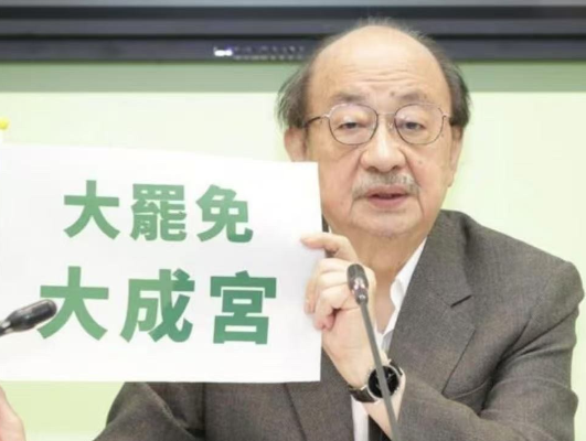 对于本周六即将投票的大罢免，民进党立院党团总召柯建铭表示，他自己的心境冷静又澎湃