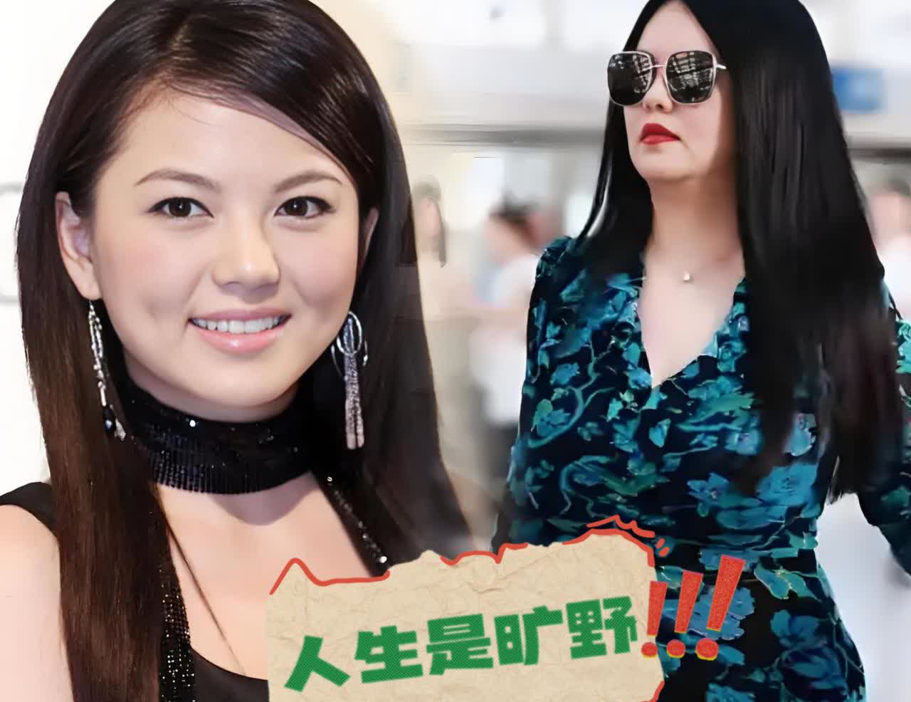 李湘估计不会再结婚了，
不是因为胖了没人追求她，
也不是因为对王某伦旧情难忘