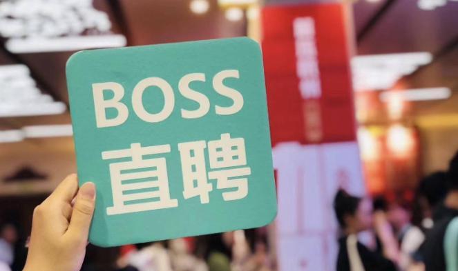 从“草台班子”到行业领先，甚至超越许多国外企业，中国最大招聘平台到底怎么实现的逆