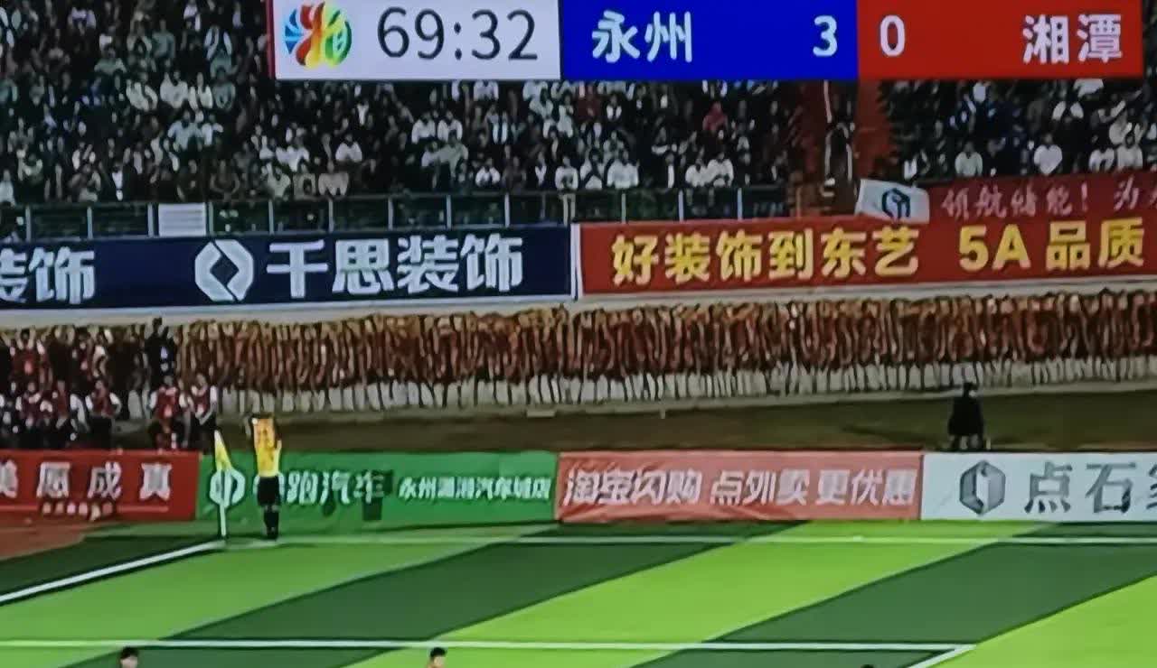 9月27日湘超
永州队主场对湘西队，运气坏到极至，上半场3次打进球门，可惜都被