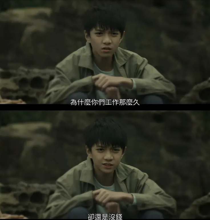 他这人说话怎么这么歹毒
