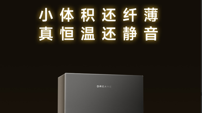 这届年轻人对冬天的底线，是洗澡不要受委屈