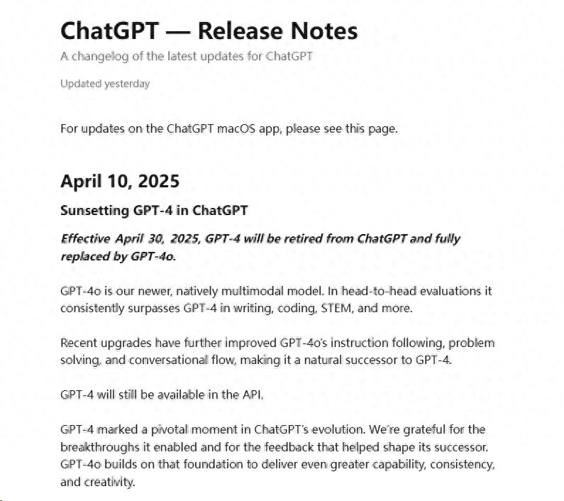 OpenAI：GPT-4本月底退役 由4o完全替代