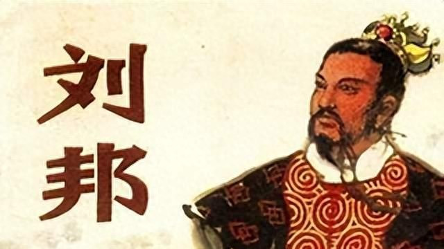 秦朝苛政过于残暴，以致于国灭，为何刘邦称帝后还要汉承秦制