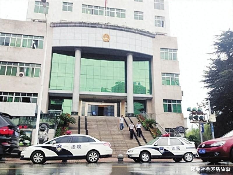 农民工讨薪接连败诉 连捅四名法官 法官却集体放弃索赔 幸还是